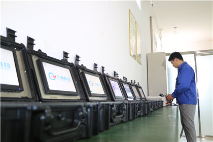 九泰科技產品展示